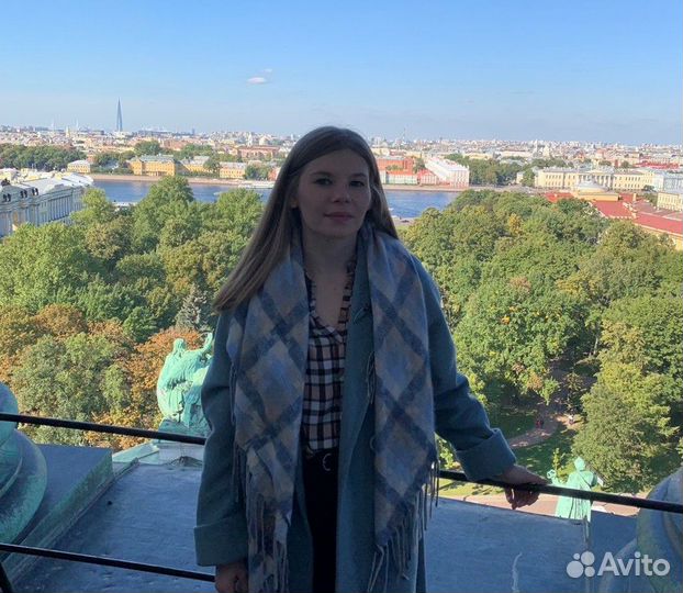 Репетитор по английскому языку