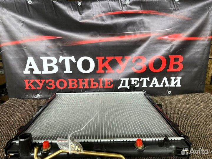 Радиатор охлаждения Kia Sportage 1994-2004