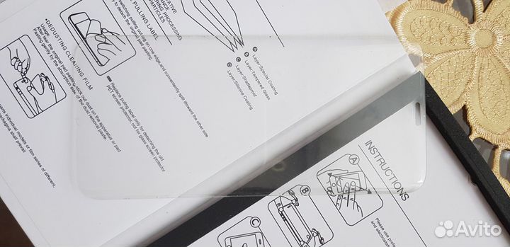 Новое защитное стекло на S8