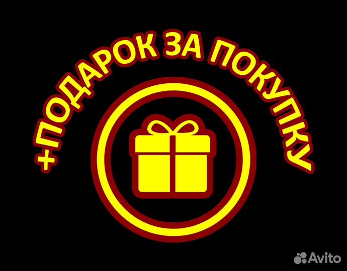 Опрыскиватель аккумуляторный ранцевый Huter SP12AC