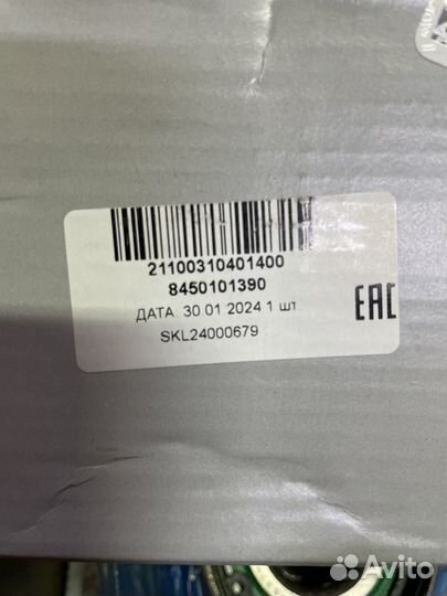 Ступца заднего колеса Калина Приора