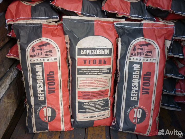 Древесный уголь Отборный Сеяный Опт-Розн от завода