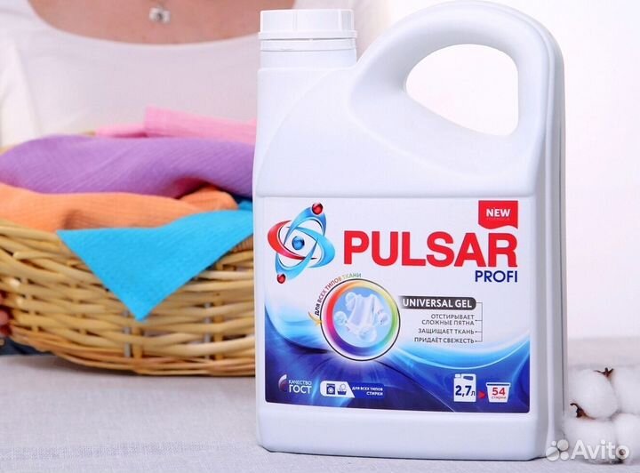 Гель для стиральной машины 1л