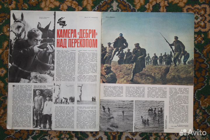 Владимир Высоцкий. Прижизненные издания