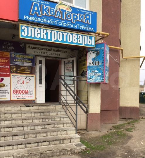 Свободного назначения, 11.2 м²