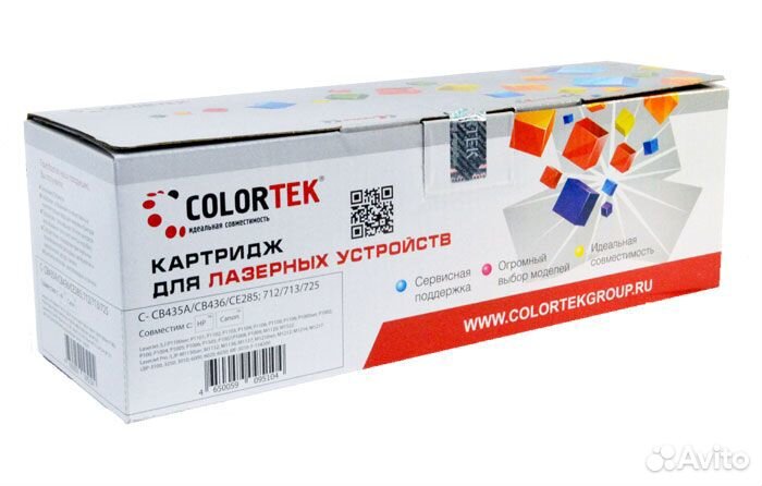 Картридж Colortek CT-CE285A/C-725