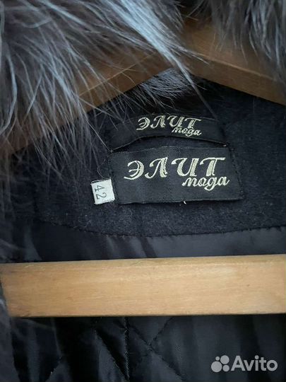 Пальто женское