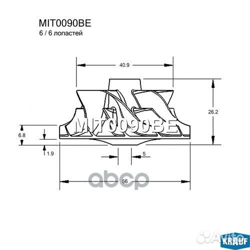 Крыльчатка турбокомпрессора mit0090be Krauf