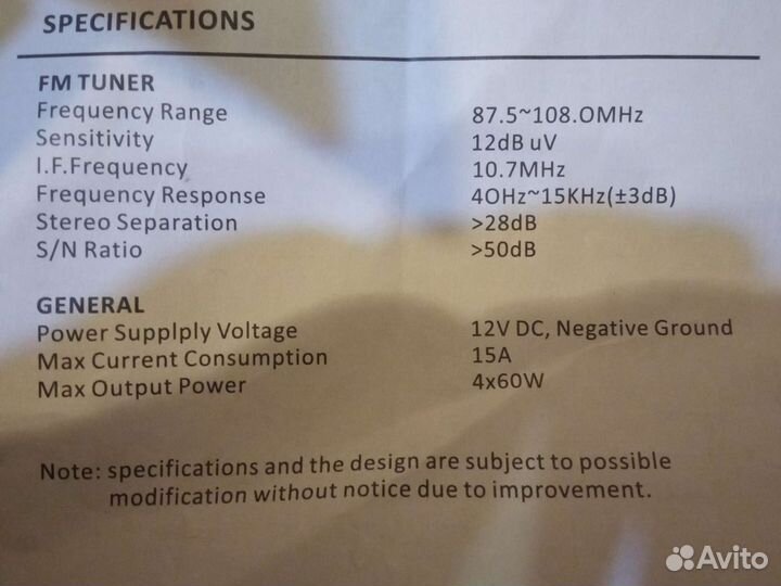 Магнитола pioneer