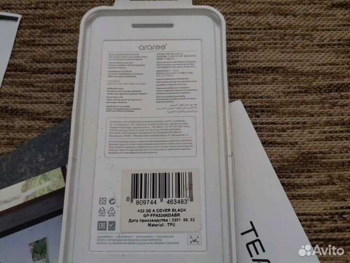 Оригинальный Чехол на samsung galaxy a 52