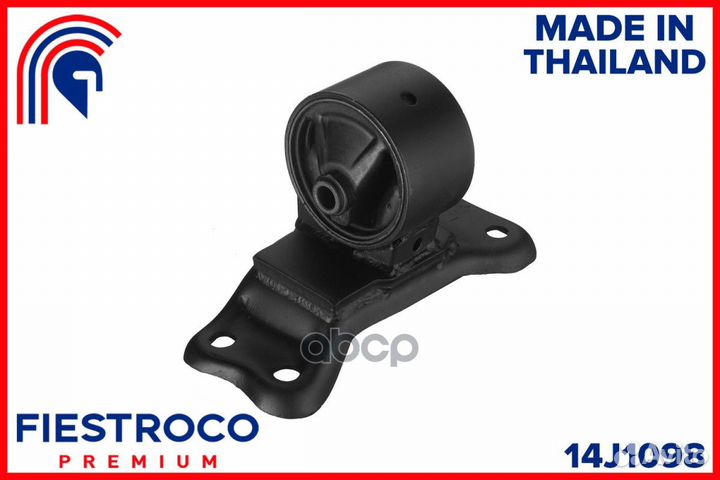 Опора двигателя mitsubishi lancer (MI23011) 14J