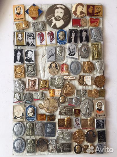 По Пушкинским местам. жзл