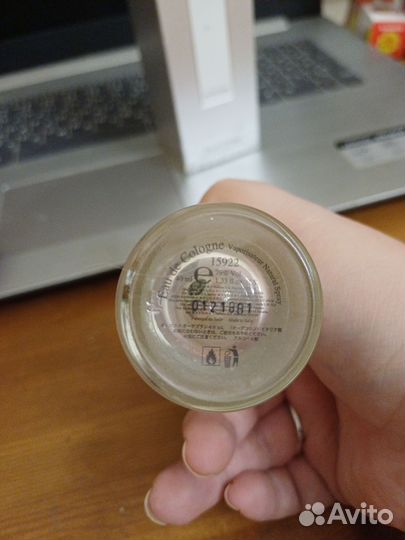 Bvlgari au the blanc