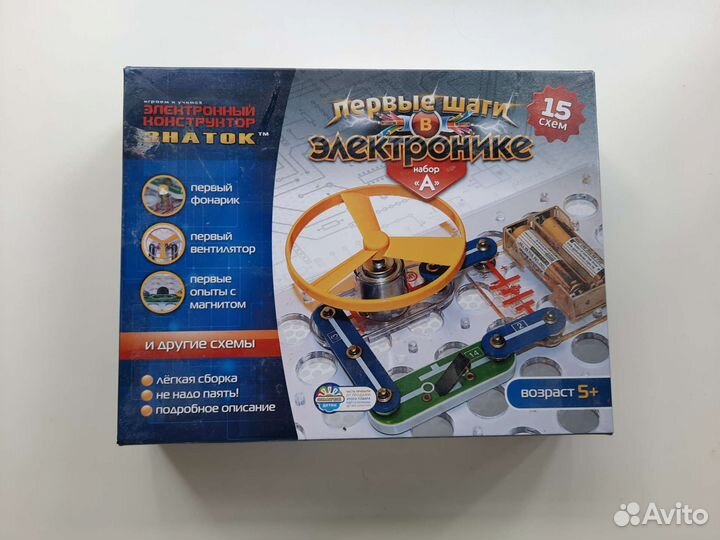 Детские настольные игры/эксперимент/конструктор