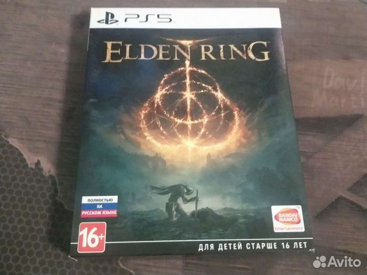 Elden ring PS5 диск