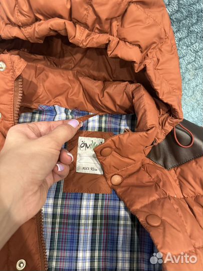 Куртки на мальчика