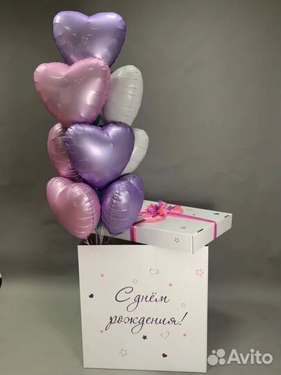 Коробка сюрприз для шаров