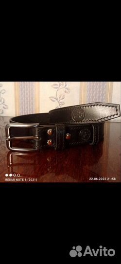 Ремень мужской кожаный