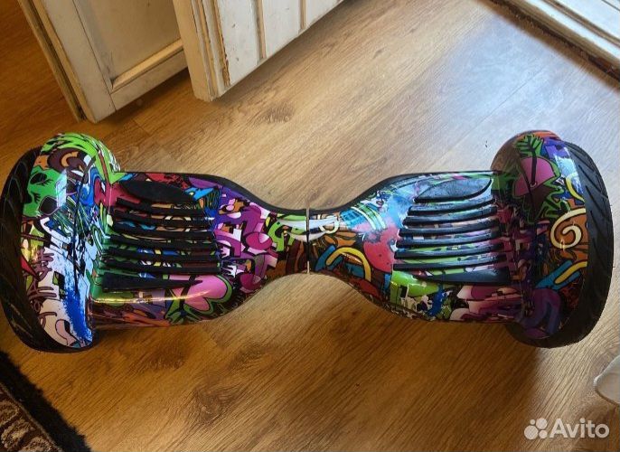 Гироскутер