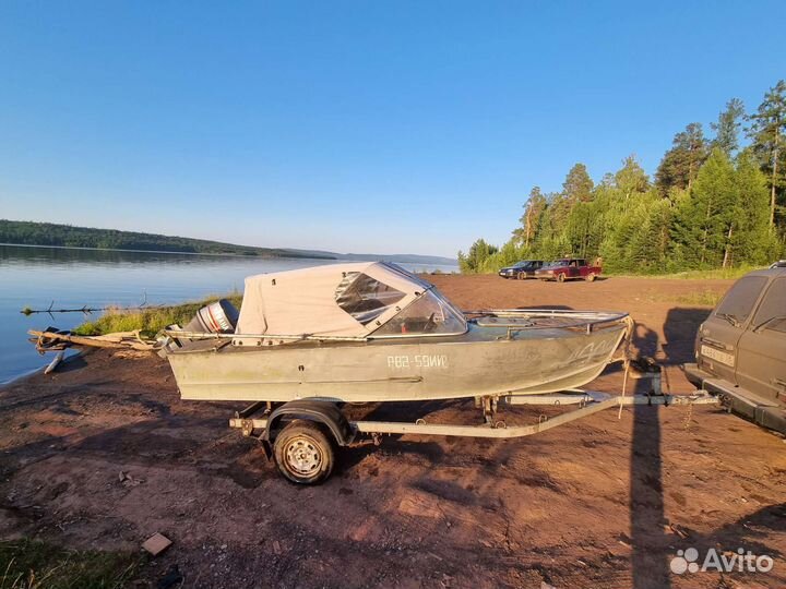 Продам Прогресс -2м