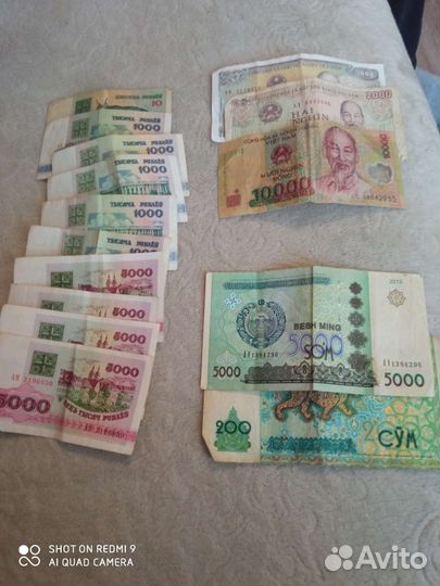 Банкноты разных стран