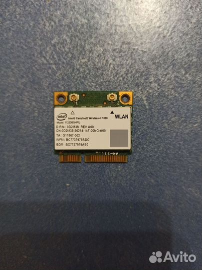 Wifi модуль для ноутбука