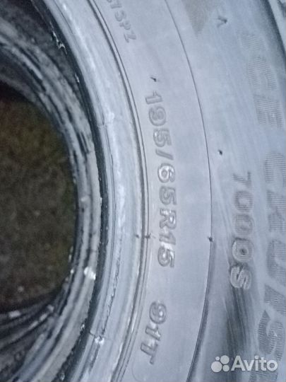 Bridgestone Ice Cruiser 7000S 195/65 R15