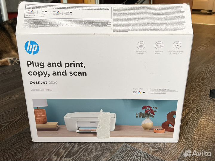 Мфу (принтер + сканер) HP DeskJet 2320 белый