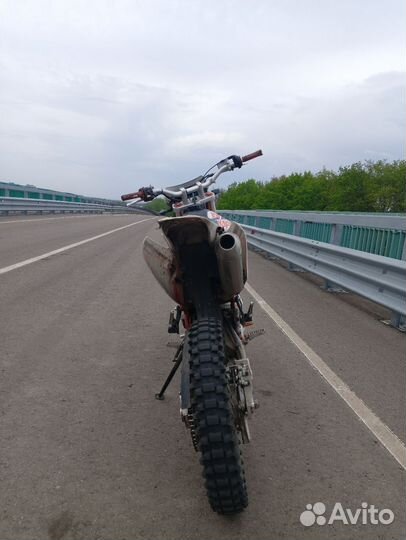 Kayo T4