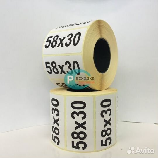 Этикетка полуглянец 58х30/900 термотрансферная