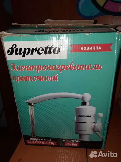 Водонагреватель проточный