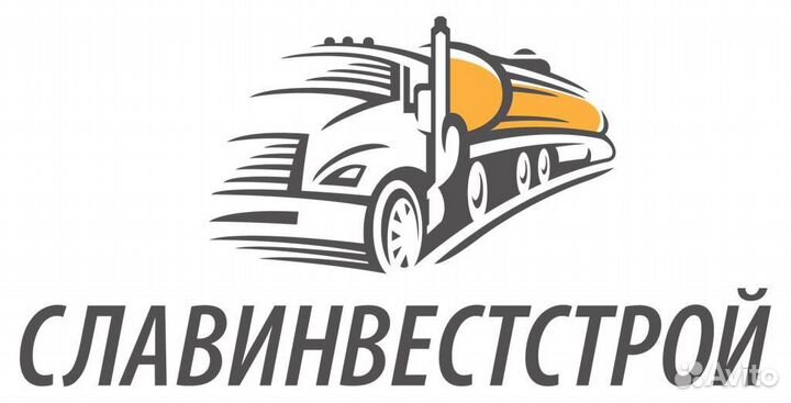 Мастер шиномонтажа
