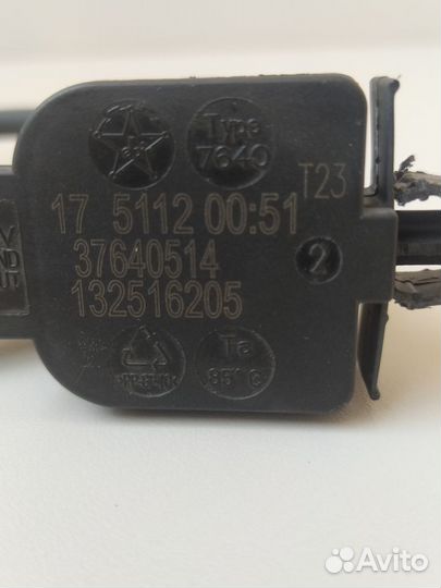 Датчик уровня воды electrolux 132516205