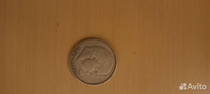 Продаю старинные коллекционые монеты