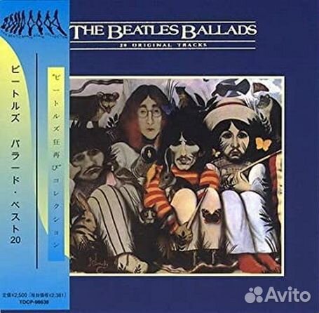 Beatles минивинил сd