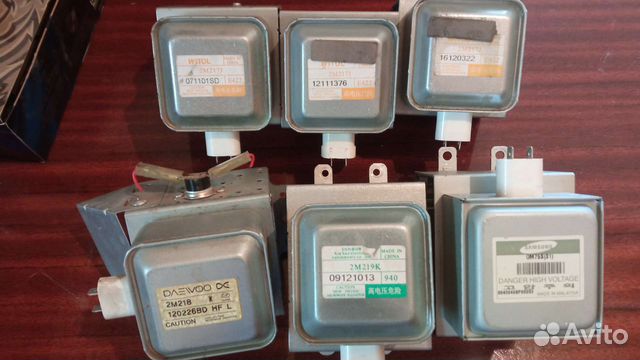 Магнетрон для микроволновой печи