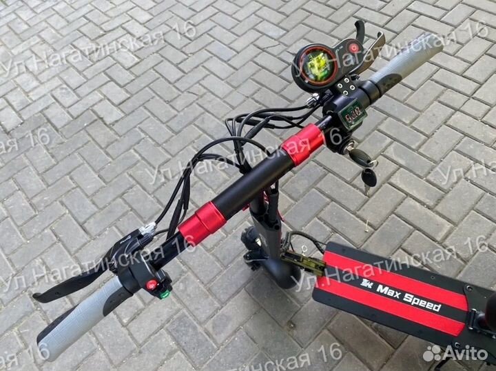 Электросамокат Kugoo Max Speed