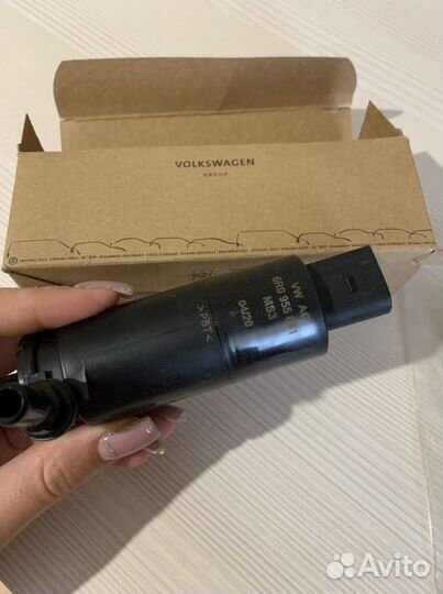 Насос омывателя фар VAG