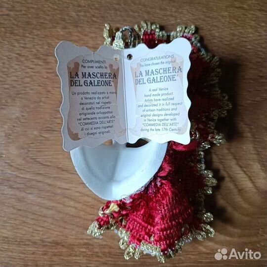 Маска декоративная венецианская, сувенир