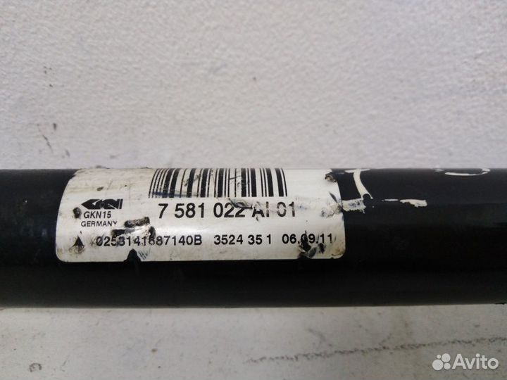 Привод задний правый BMW 5 BMW F10