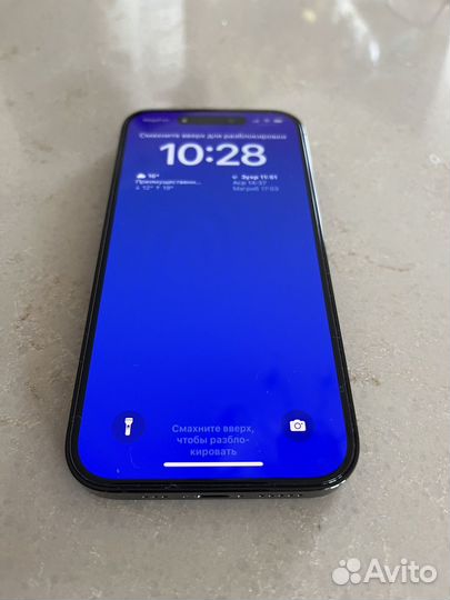 iPhone 14 Pro, 256 ГБ