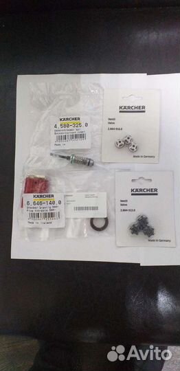 Запчасти к технике karcher