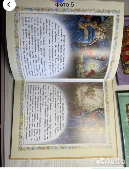 Книги и папки для труда А4