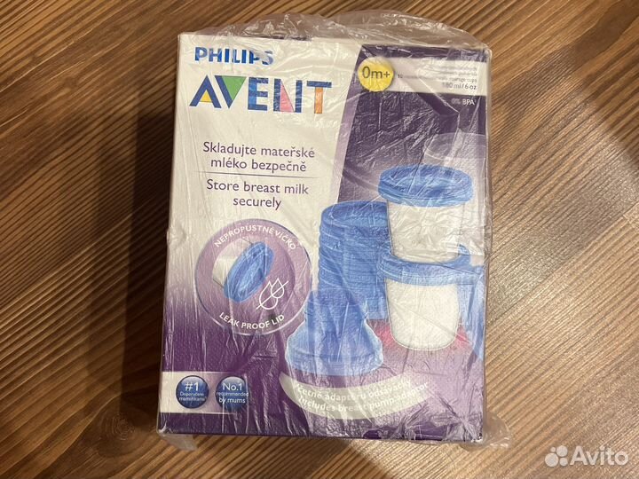 Молокоотсос avent электрический