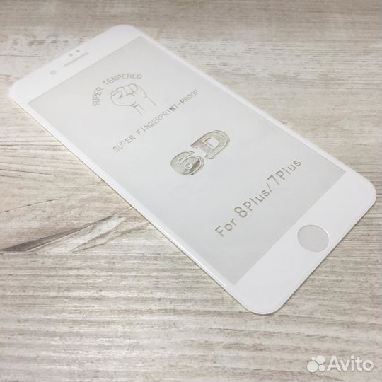 3D Защитное стекло iPhone 7 Plus (белое)