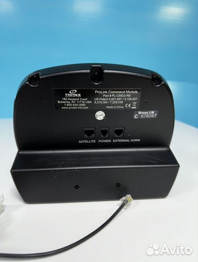 Антикражная система Protex ProLink System