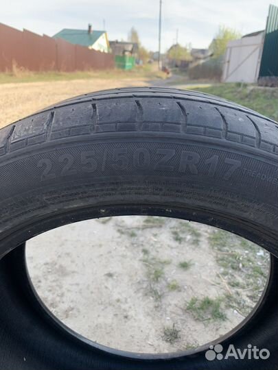 Altenzo Sports Comforter Plus 2.25/50 R17
