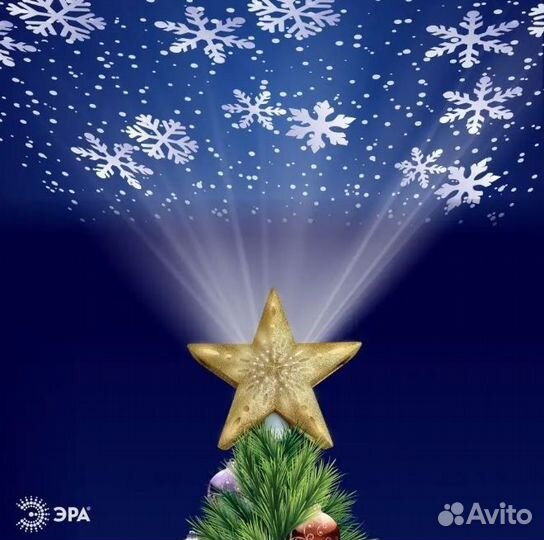 Светящаяся верхушка на елку 