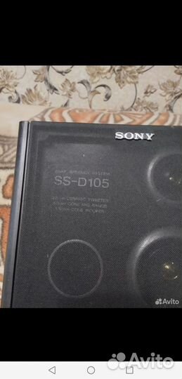 Колонки Sony SS-D105