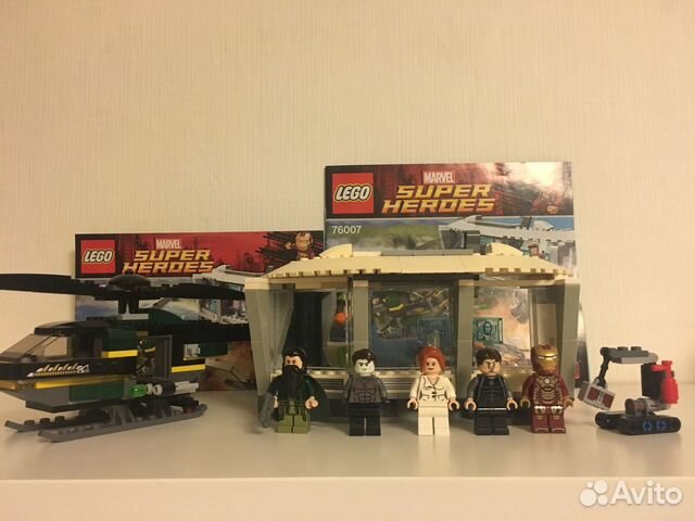 Lego malibu clearance